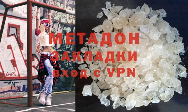 СК Абдулино