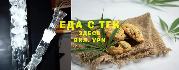 mdpv Козельск