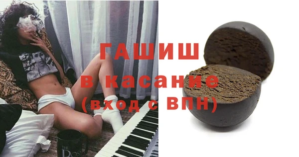 СК Абдулино