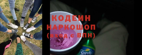 СК Абдулино