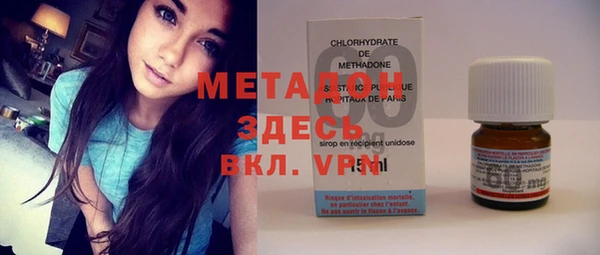СК Абдулино