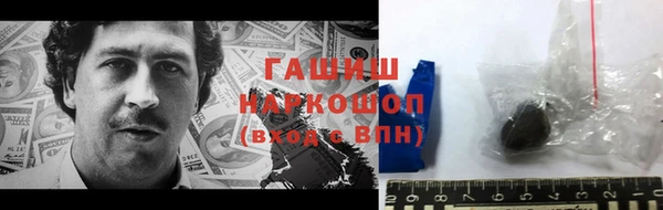 СК Абдулино