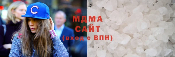 амфетамин Абинск
