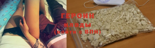 СК Абдулино