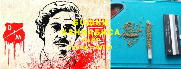 амфетамин Абинск