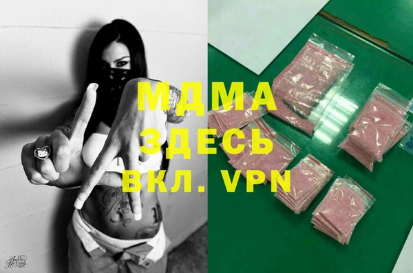 кокаин VHQ Ладушкин