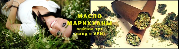 СК Абдулино