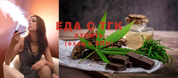СК Абдулино