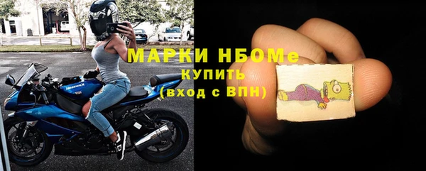 СК Абдулино